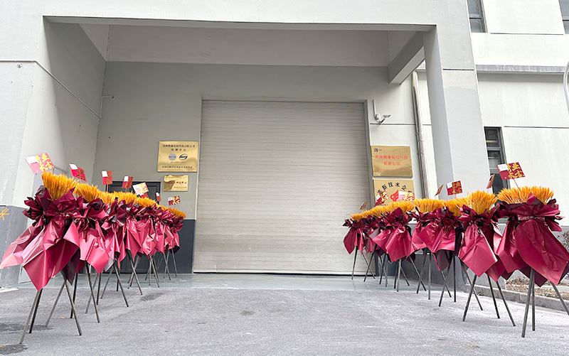 Changzhou Bokang Titanium Company Relocation Avis de relocalisation