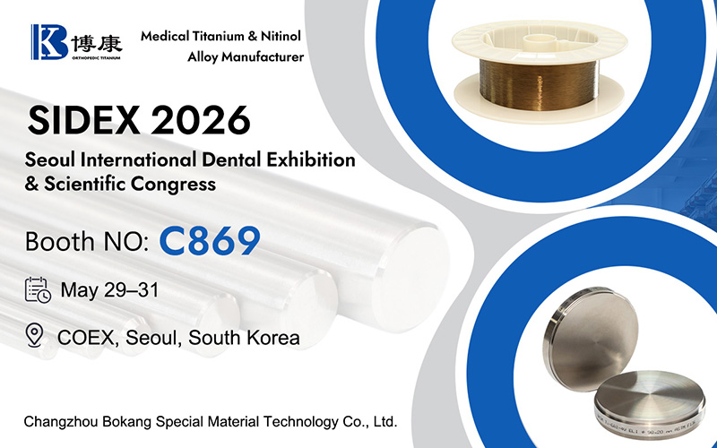 Bokang Titanium au SIDEX 2026 Séoul – Stand C869