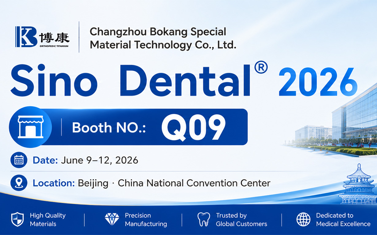 Bokang Titanium exposera au Sino Dental 2026 à Pékin