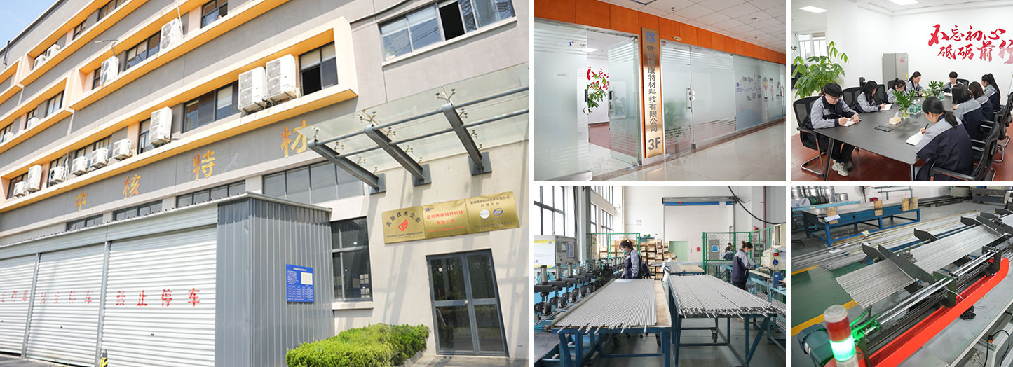 Changzhou Bokang Technologie des matériaux spéciaux Co., Ltd.